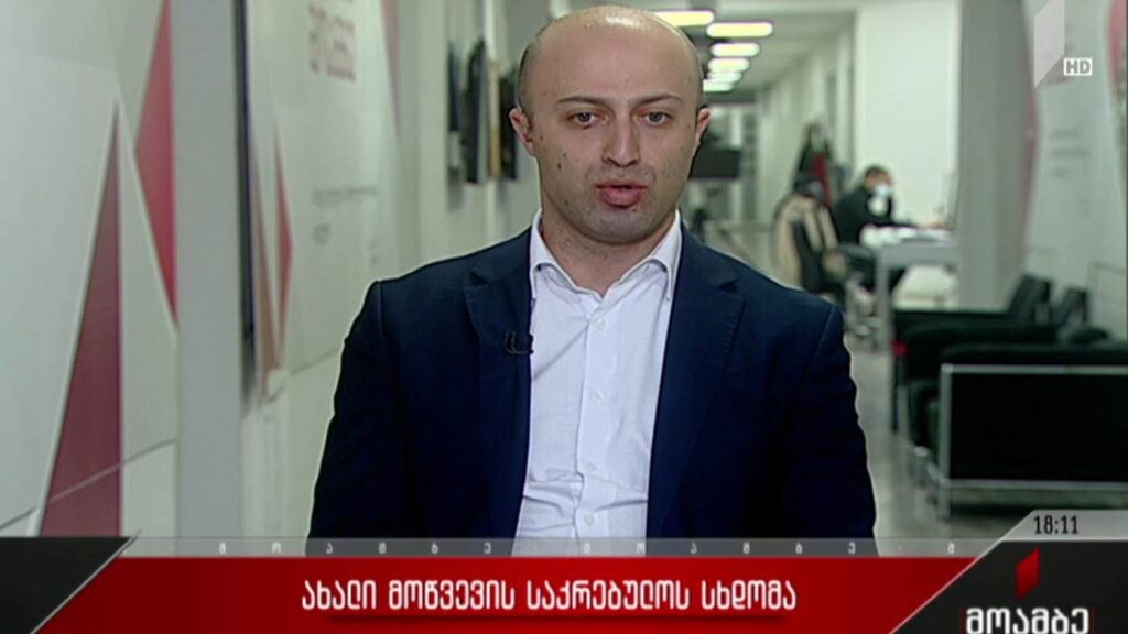 ინტერვიუ ბერდია სიჭინავასთან 