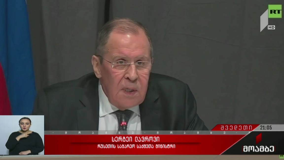 კრემლის მუქარა საქართველოს და უკრაინას