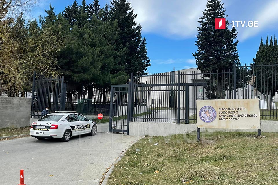 ადვოკატის ინფორმაციით, თამარ ბაჩალიაშვილის საქმეზე ცრუ ჩვენების ბრალდებით დაკავებული სერგო შუბითიძე წაყენებულ ბრალს აღიარებს
