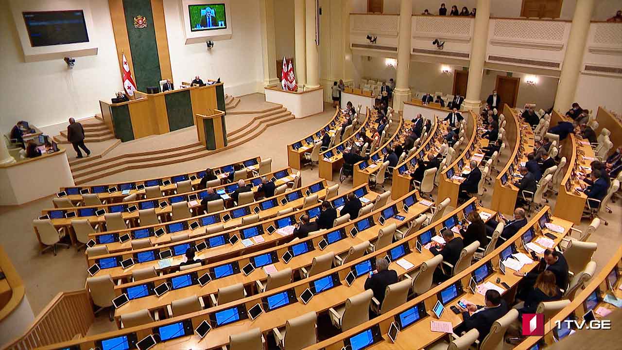 პოლიტიკური ბარიერი