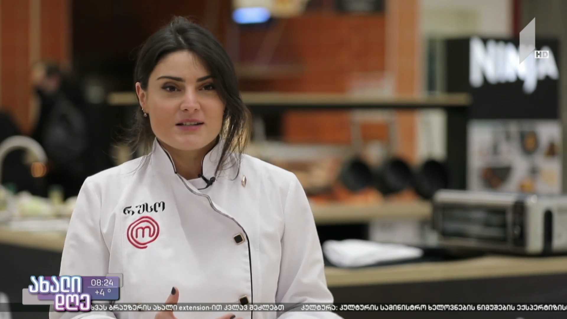 „მასტერშეფის“ გამარჯვებულის, რუსო დაუშვილის მასტერკლასი „კარფურში“ 