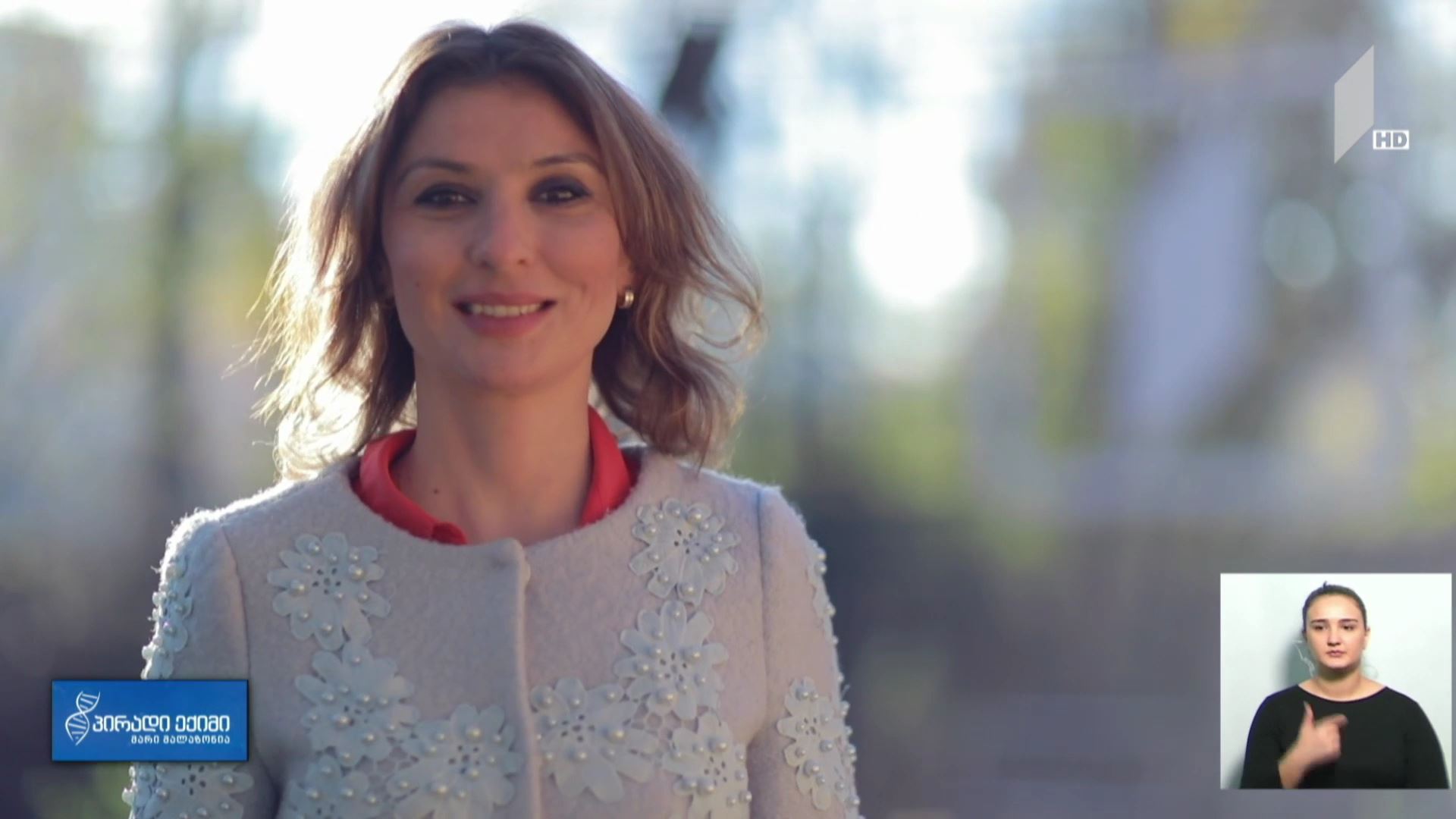 „ოთხი თვის ინტერვალით ორჯერ გადავიტანე კოვიდი“ - ყოფილი ონკოპაციენტის კოვიდ ისტორია