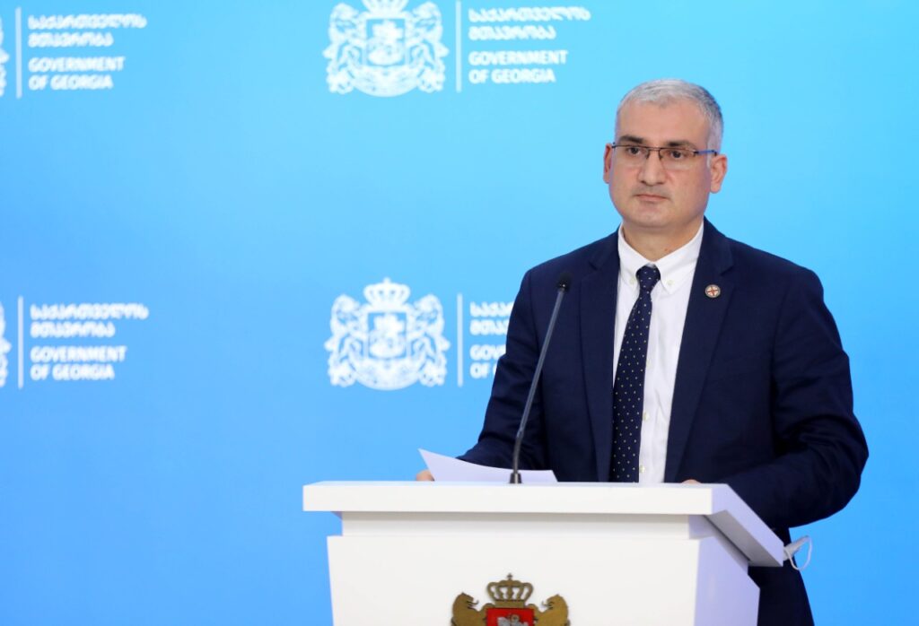 ეპიდემიოლოგიური ვითარება საქართველოში