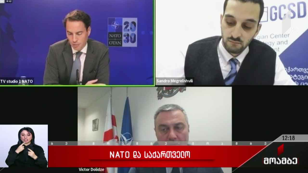 NATO-საქართველო