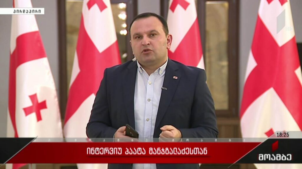 ინტერვიუ პაატა მანჯგალაძესთან 