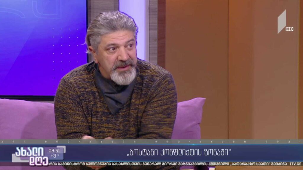 თბილისის საერთაშორისო კინოფესტივალის საპრემიერო ჩვენებები – „ბოსტანი კონფლიქტის ზონაში“
