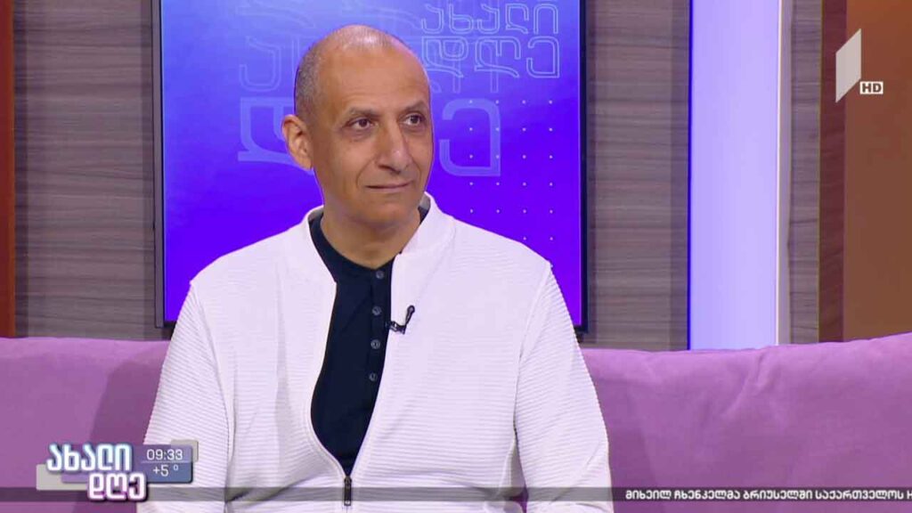 ბავშვები და ემოციები