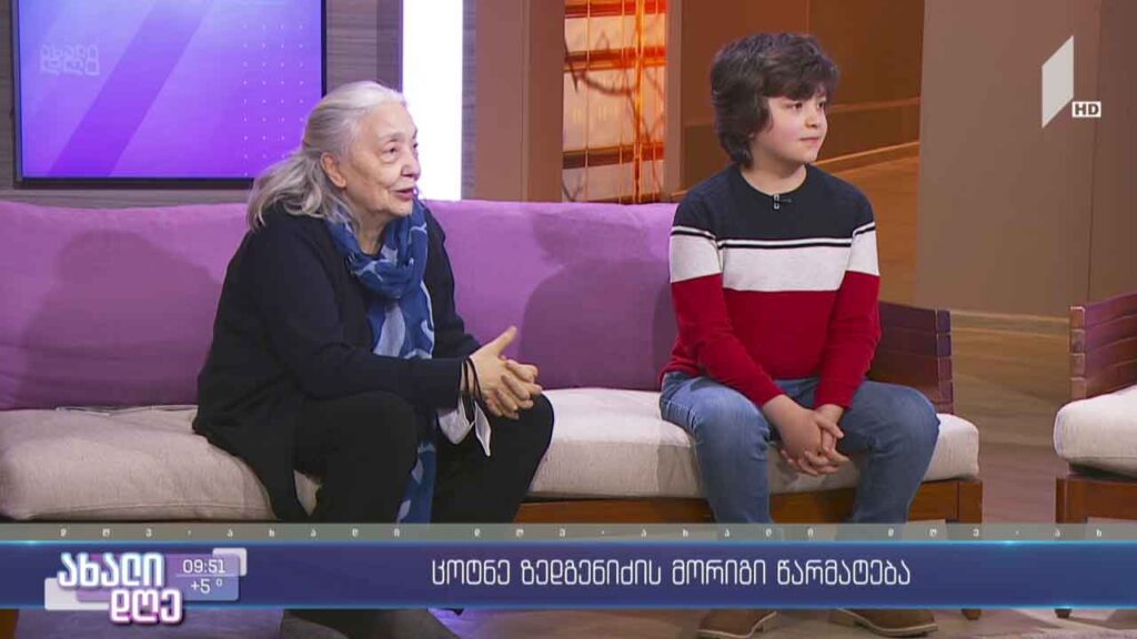 ცოტნე ზედგინიძის წარმატება ელმაუს მუსიკალურ ფესტივალზე