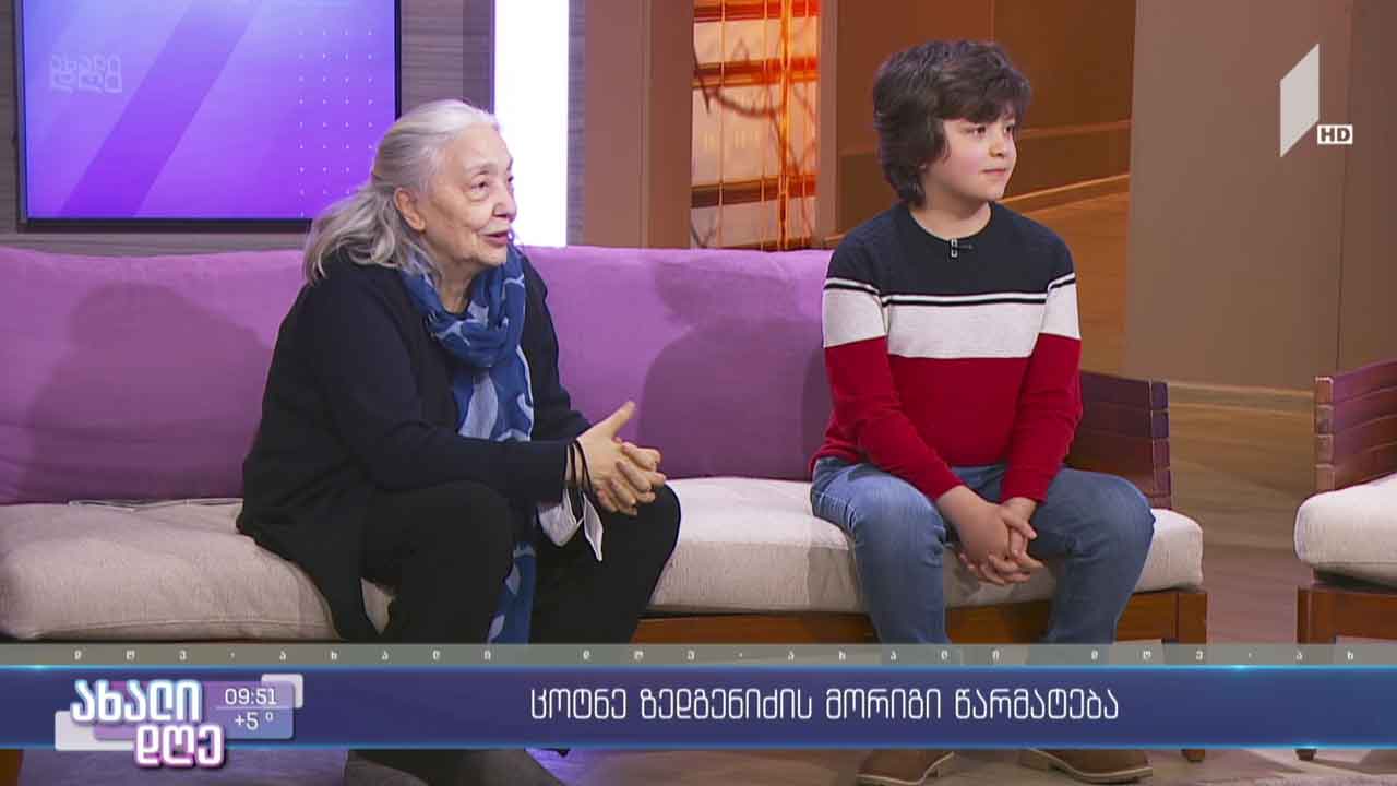 ცოტნე ზედგინიძის წარმატება ელმაუს მუსიკალურ ფესტივალზე