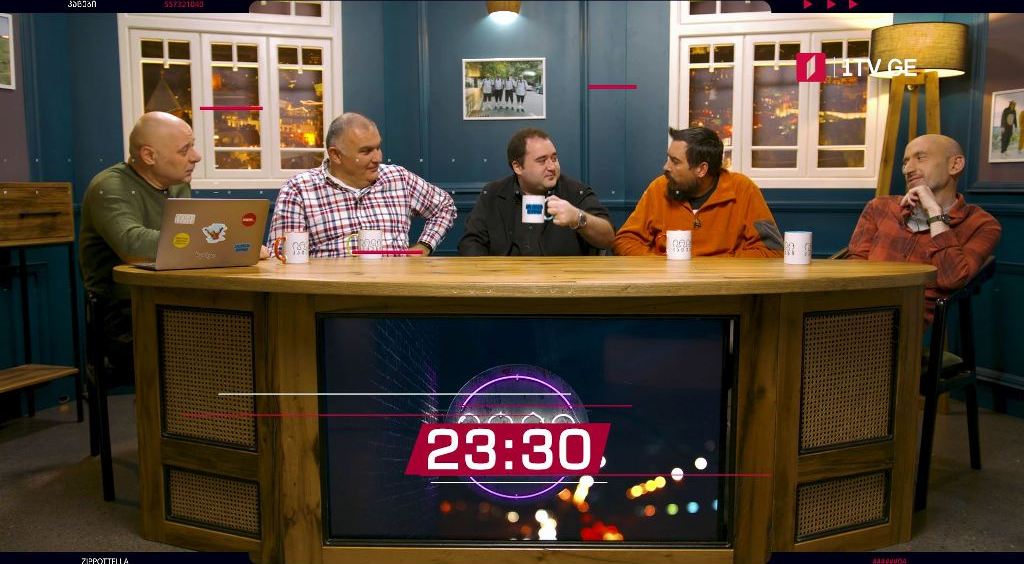 „კაცები“ – 10 დეკემბერს, 23:30