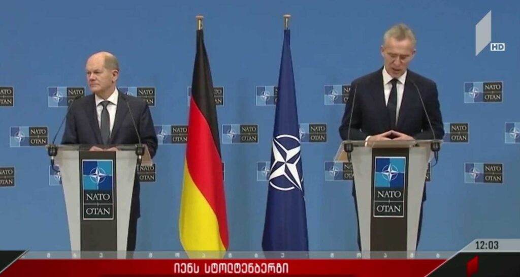 რუსეთის საგარეო საქმეთა სამინისტროს განცხადება
