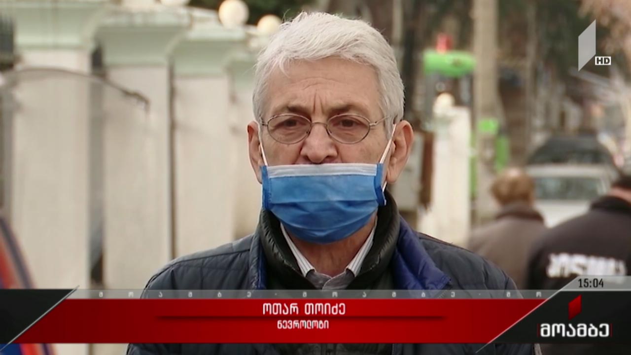 მიხეილ სააკაშვილის ჯანმრთელობის მდგომარეობა - ექიმების შეფასება