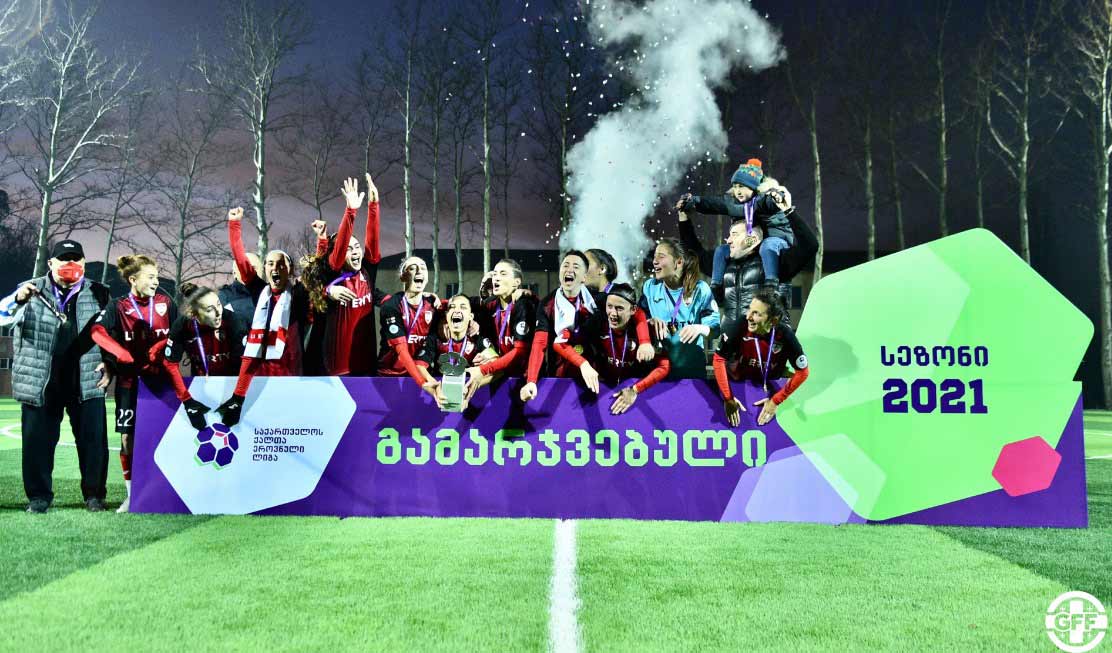„ლანჩხუთს“ საჩემპიონო თასი გადაეცა - ლიგაში ადგილი ქუთაისის ქალთა გუნდმაც შეინარჩუნა #1TVSPORT