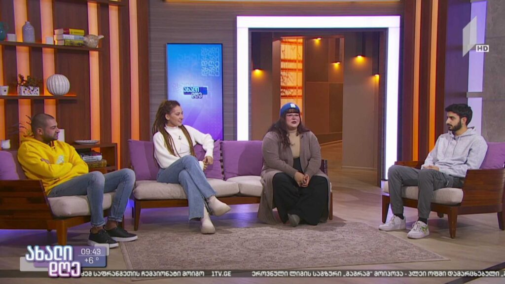 „ტელესკოლის“ ახალი პროექტი – „Zთაობა“