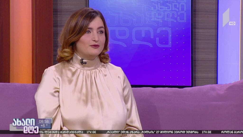 ქსოვილის ორნამენტი აჭარიდან