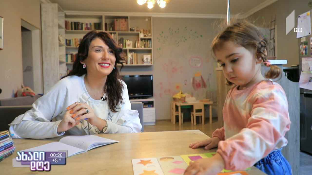 მასწავლებლის ბლოგიდან მოყოლილი ამბები