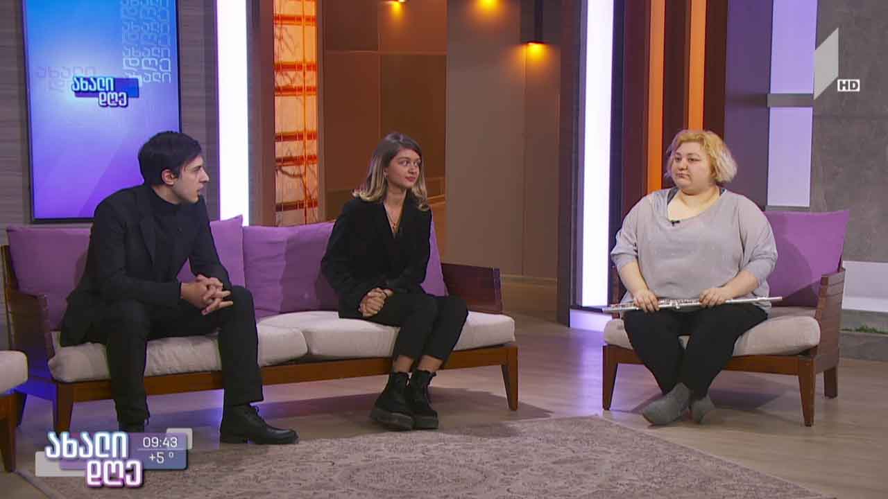 ახალგაზრდული მუსიკალური ფესტივალი „თაობა“