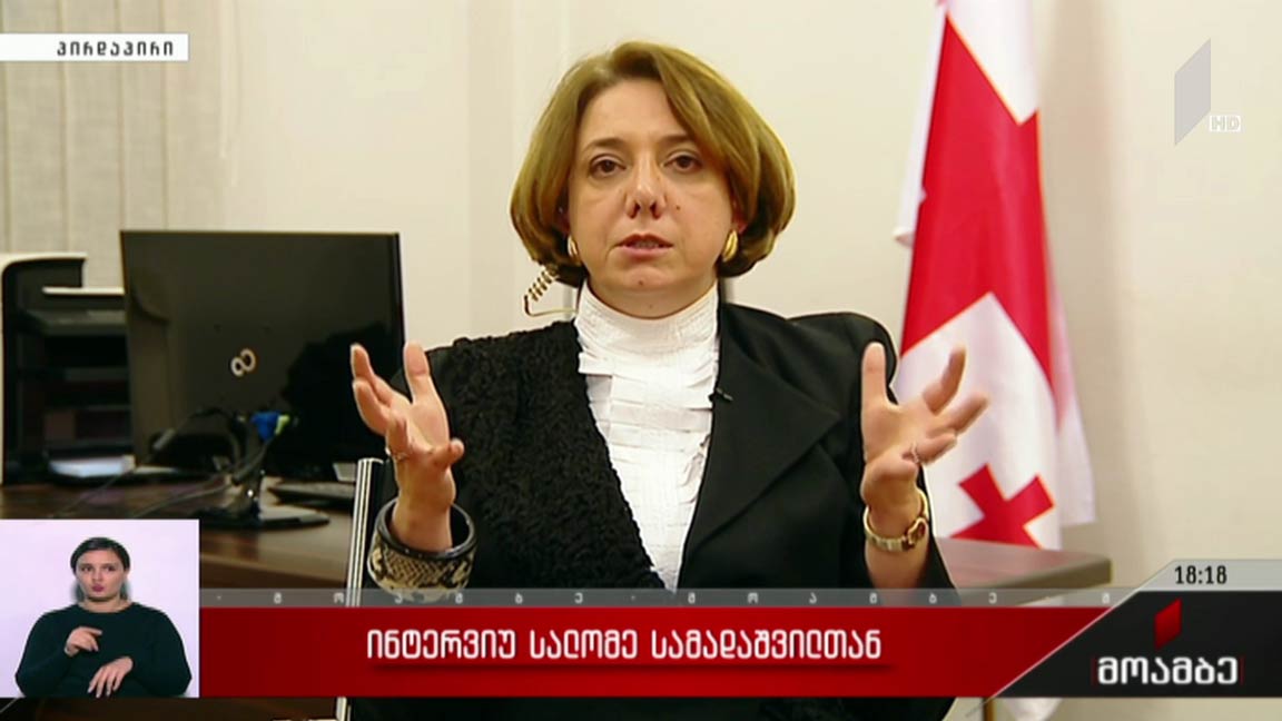 ინტერვიუ სალომე სამადაშვილთან  