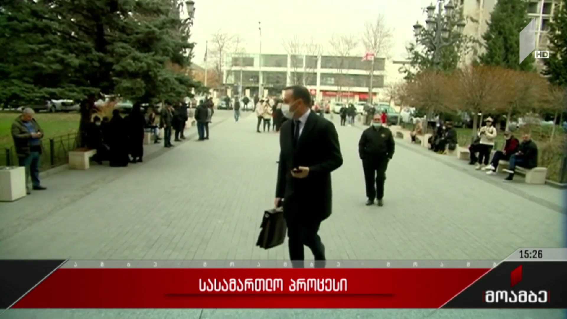 „რუსთავი-2“-ის საქმეზე ნიკა გვარამიას პროცესი მიმდინარეობს