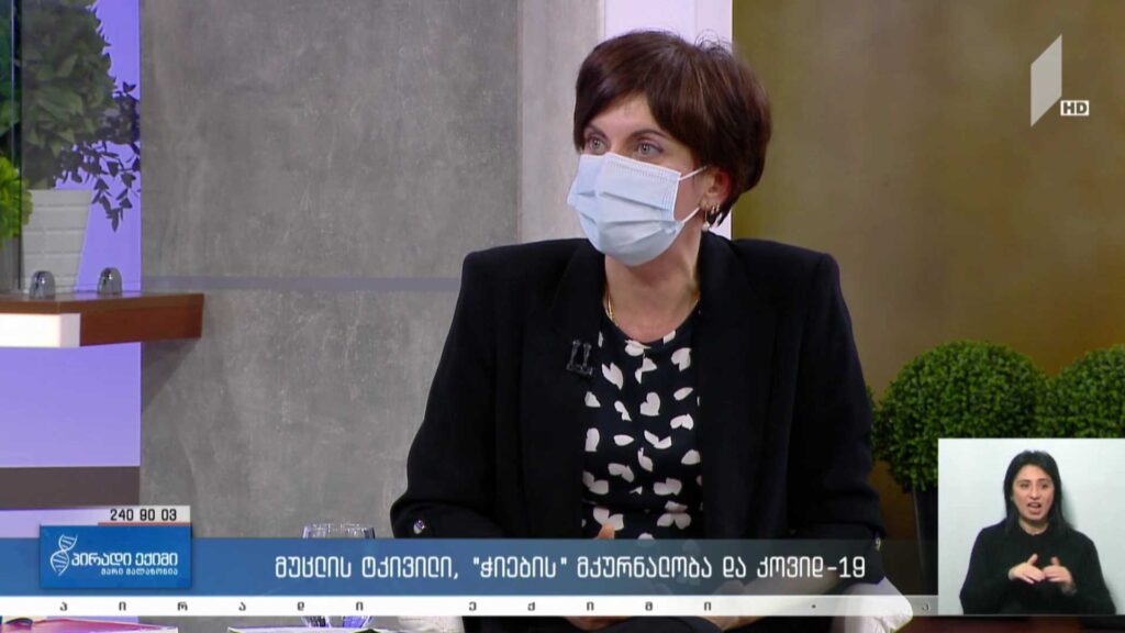 პირადი ექიმი – მუცლის ტკივილი, „ჭიების“ მკურნალობა და „კოვიდ-19“ #LIVE