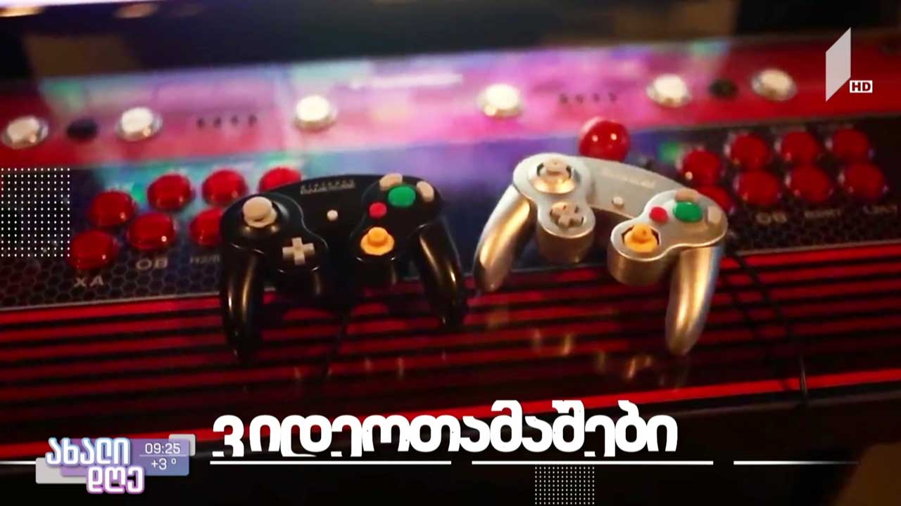 1TVPLAY ვიდეოთამაშების ინდუსტრია თემუკა მოსულიშვილის რუბრიკაში