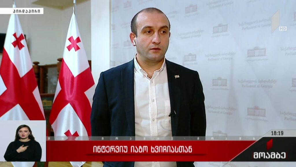 ინტერვიუ იაგო ხვიჩიასთან 