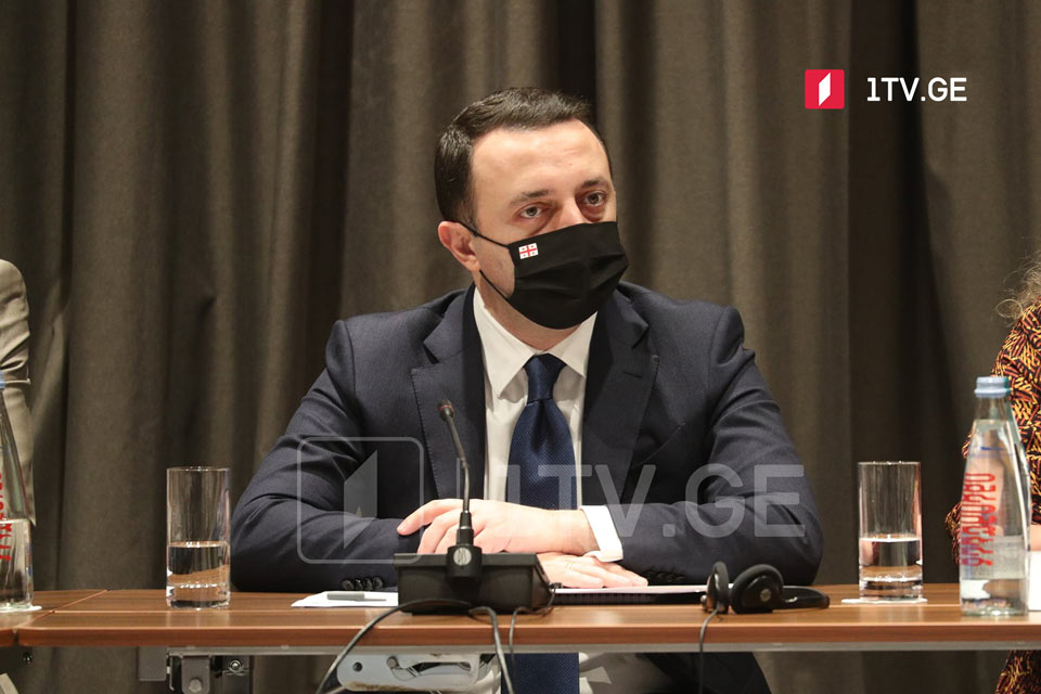İrakli Ğaribaşvili – farmasevt bazarının tənzimləməsini planlaşdırırıq ki, medikamentlərə artmış qiymətlərə olan yanaşma dəyişsin və vətəndaşlar tərəfindən dərmana ayrılan xərclər azalsın