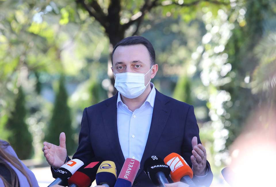 İrakli Qaribaşvili – ABŞ ilə ali və yüksək səviyyəli siyasi dialoq və koordinasiya gücləndiriləcək və qorunub saxlanılacaq