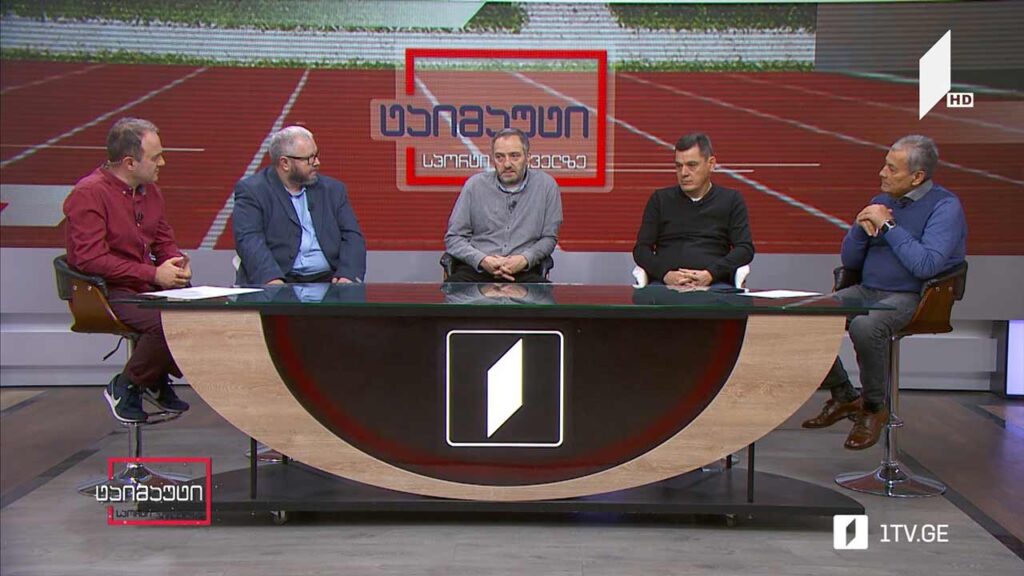 საფეხბურთო ტაიმაუტი – გიორგი ბაქრაძე | კახი გოგიჩაიშვილი | თემიკო ჭიჭინაძე