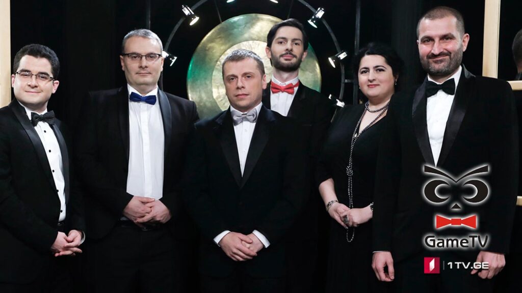 რა? სად? როდის? – ტელემაყურებელი დავით რაფავას ექვსეულის წინააღმდეგ