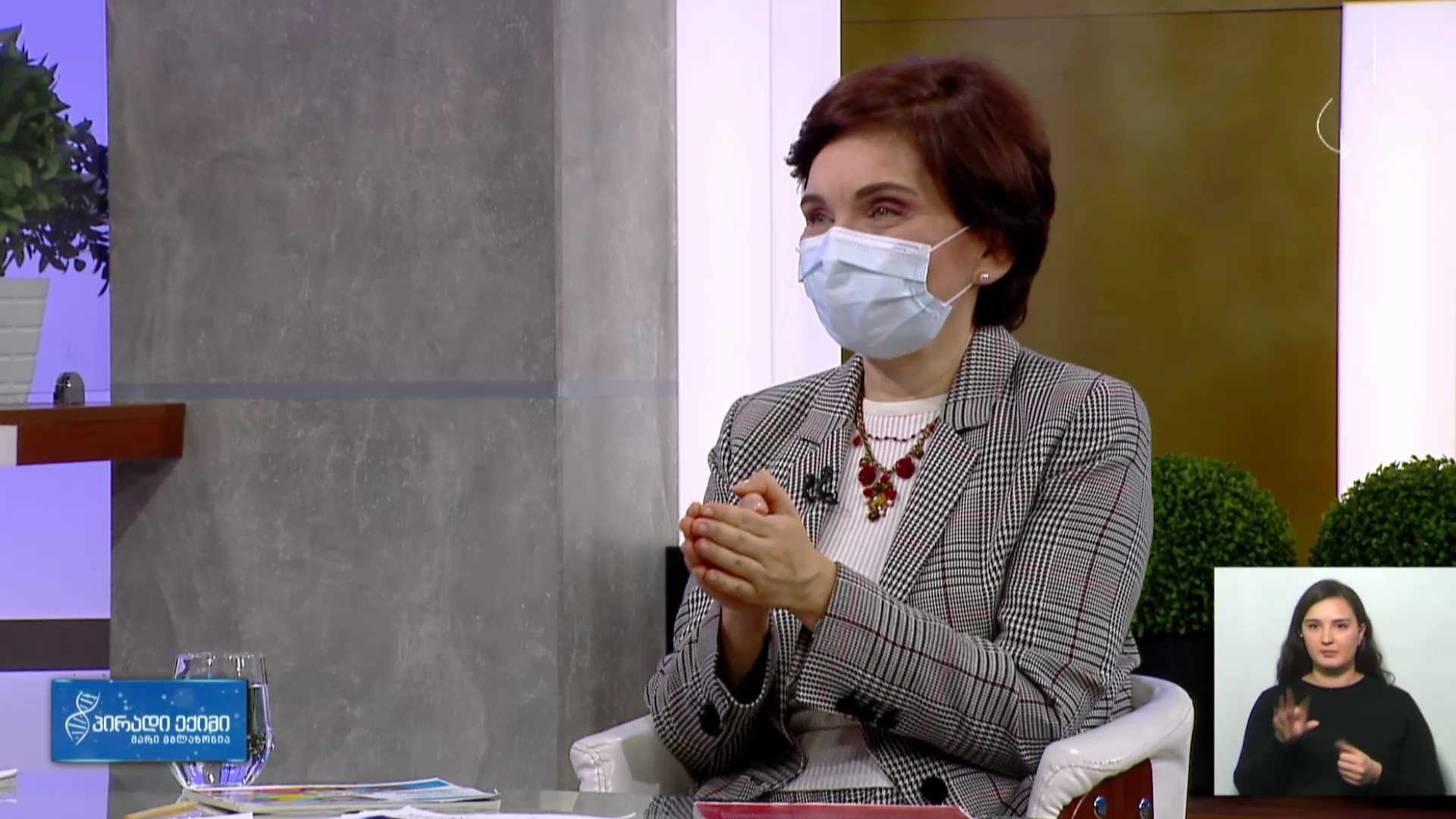 პირადი ექიმი - კოვიდი, პოსტკოვიდი და ძილის დარღვევა #LIVE