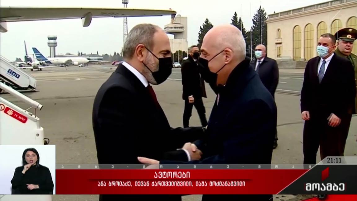 საქართველო-სომხეთის ეკონომიკური თანამშრომლობის საბჭოს სხდომა