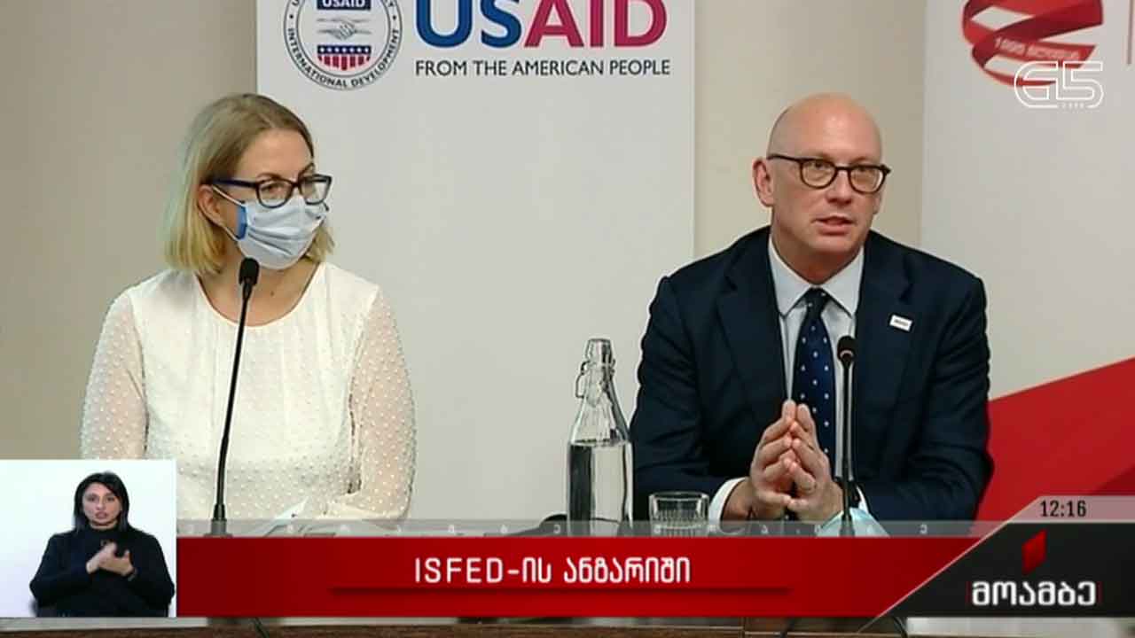 ISFED-ის ანგარიში