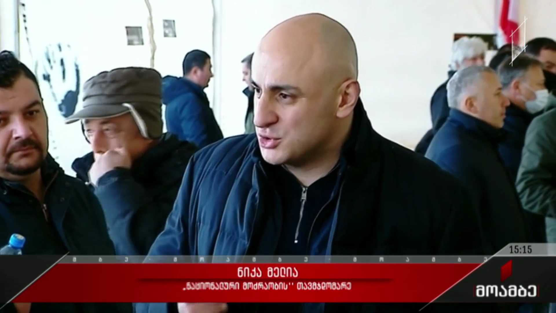 „ნაციონალური მოძრაობის“ მასობრივი შიმშილობის აქცია