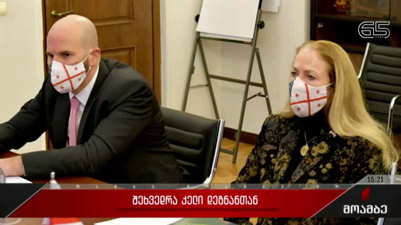 შეხვედრა კელი დეგნანთან
