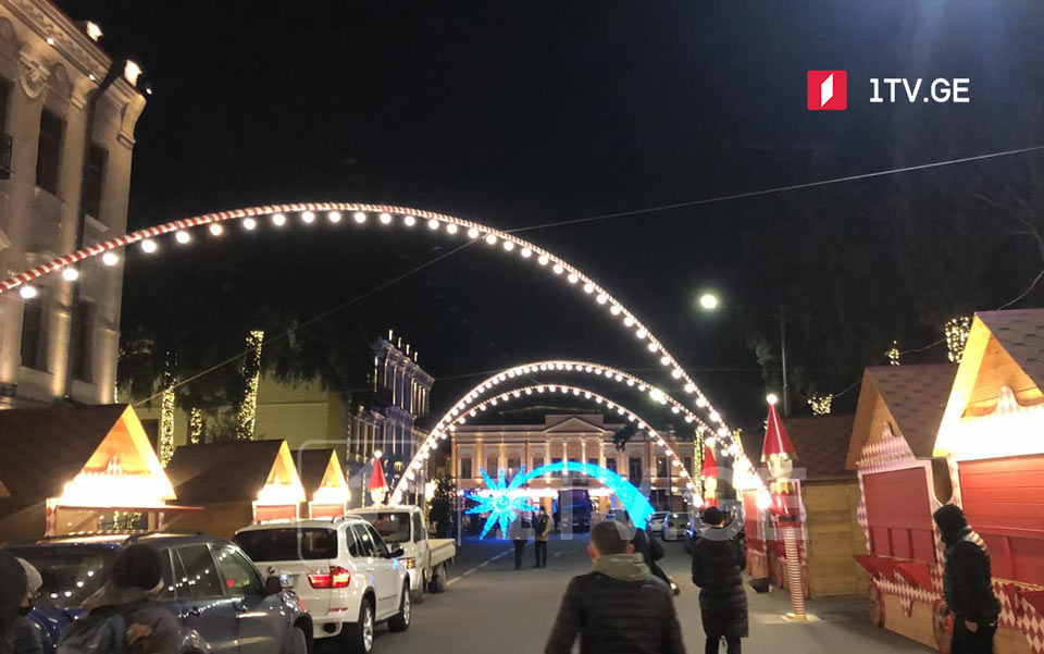 თბილისში „საახალწლო სოფელი“ დღეს გაიხსნება