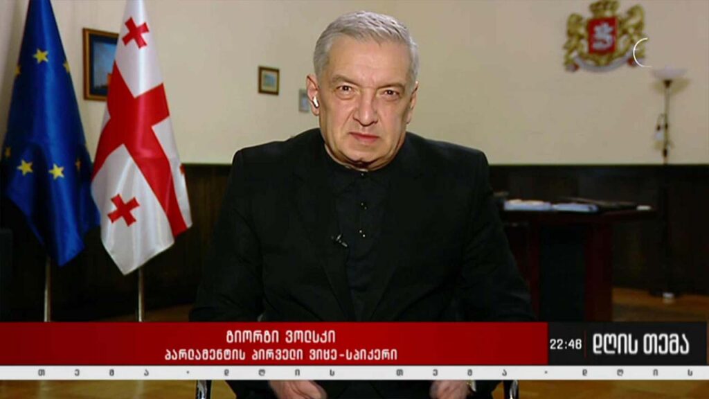 „ნაციონალური მოძრაობის“ პროტესტი და პრეზიდენტის ინიციატივა ეროვნული თანხმობის შესახებ – „დღის თემის“ შეკითხვებს გიორგი ვოლსკიმ უპასუხა