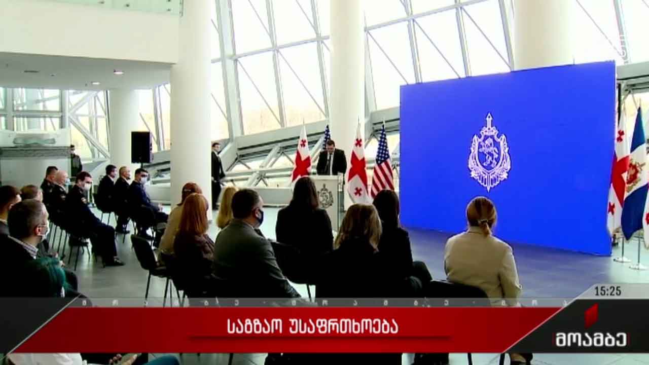 ვიდეორგოლი საგზაო უსაფრთხოების თემაზე