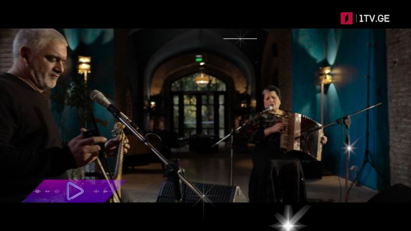 „აკუსტიკა“ – 26 დეკემბერს, 20:00