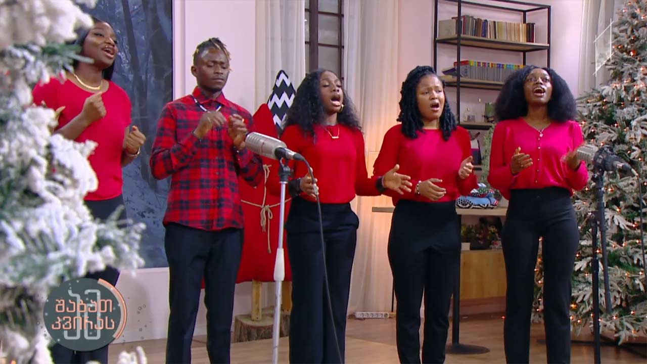 #ამშაბათკვირას Agape Music Group from Love Dominion International Church - Christmas medley