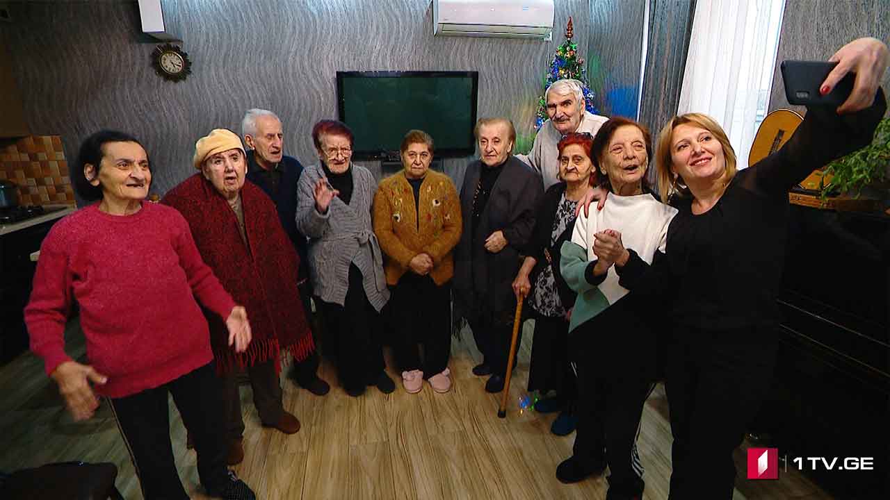 საახალწლო სამზადისი ხანდაზმულთა პანსიონატში