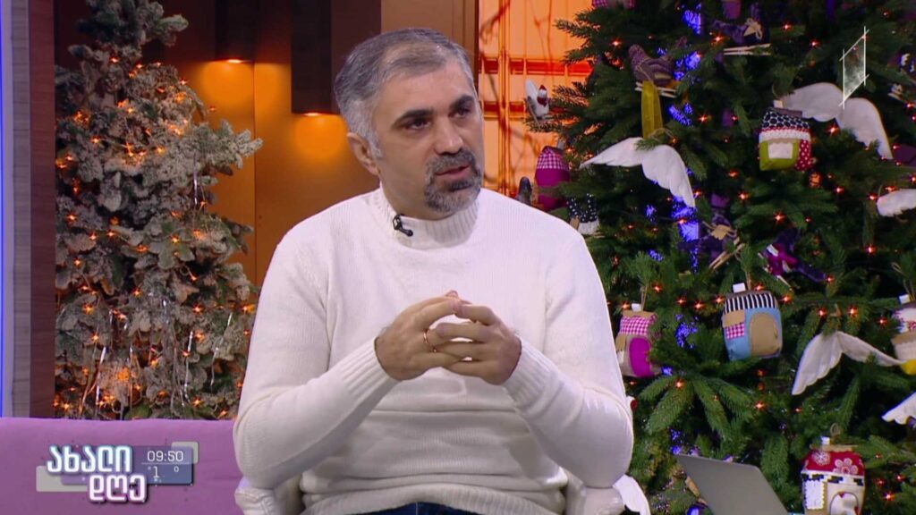 რა ცვლილებებს მოიტანს ლურჯი ან შავი წყლის ვეფხვის წელი – ასტროლოგიური პროგნოზი რამაზ გიგაურისგან