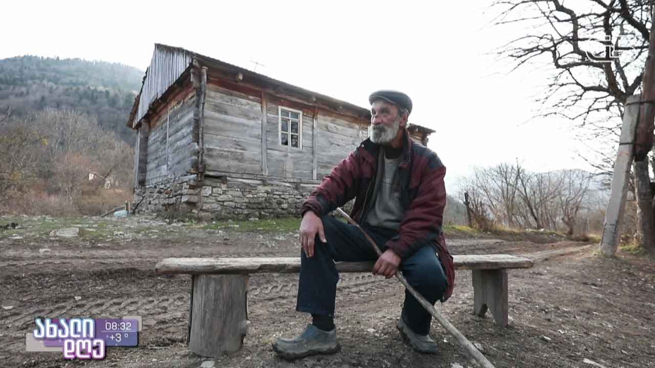 დურმიშხან ფილიშვილი - მარტოკაცი სოფელ ბატიურში