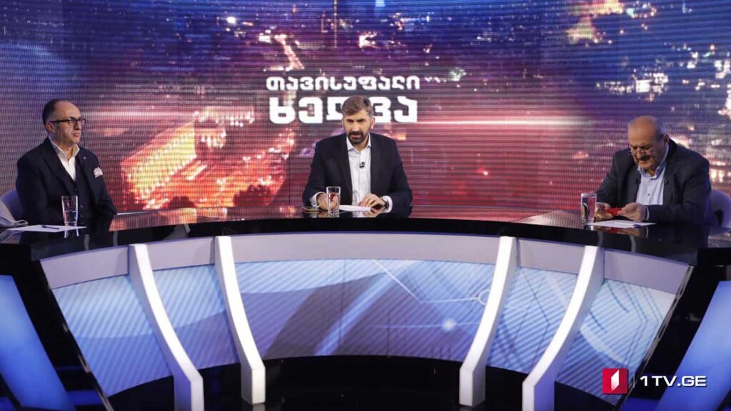 პანდემიის 2 წელი – როგორ მართავენ მსოფლიოსა და საქართველოში კორონავირუსს და როდის ვარაუდობენ სპეციალისტები ეპიდემიის დასასრულს – #თავისუფალიხედვა შემაჯამებელი გადაცემა #LIVE