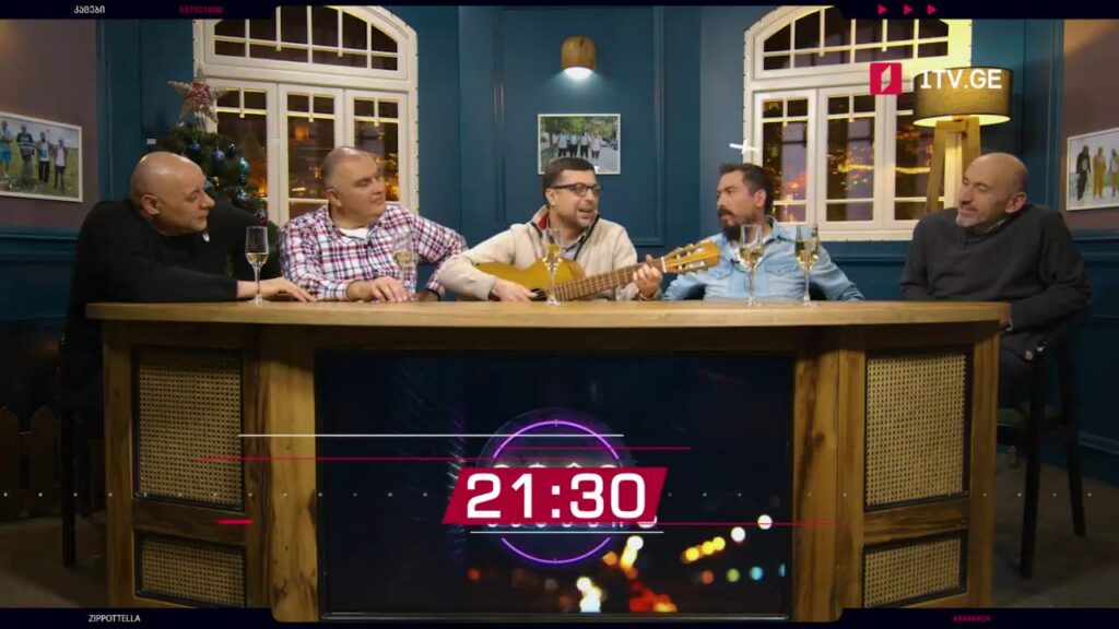 „კაცები“ – 2 იანვარს, 21:30