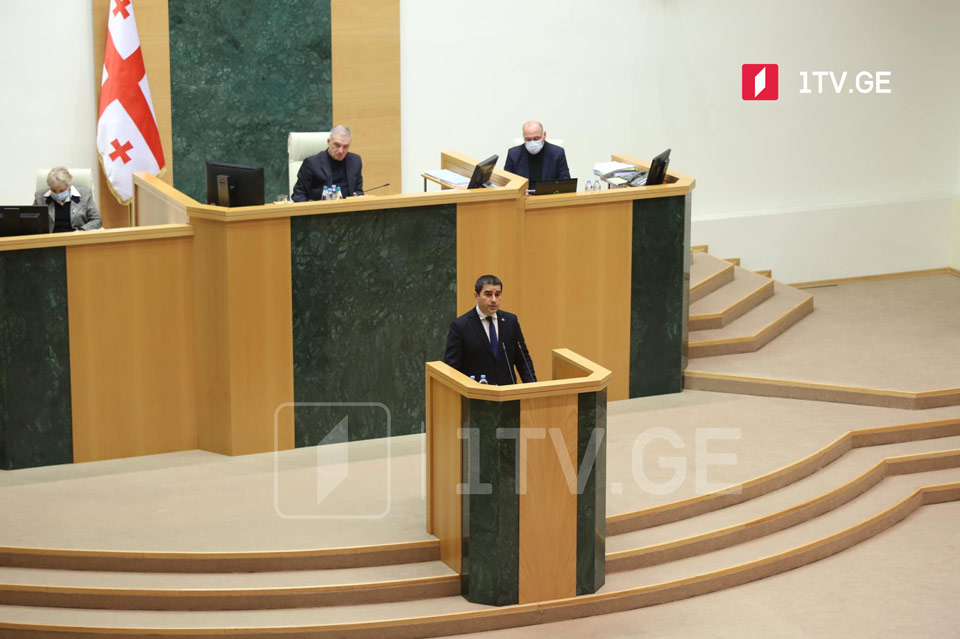 ინსპექტორის სამსახურის რეფორმა