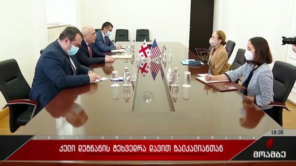 კელი დეგნანის შეხვედრა დავით ზალკალიანთან 