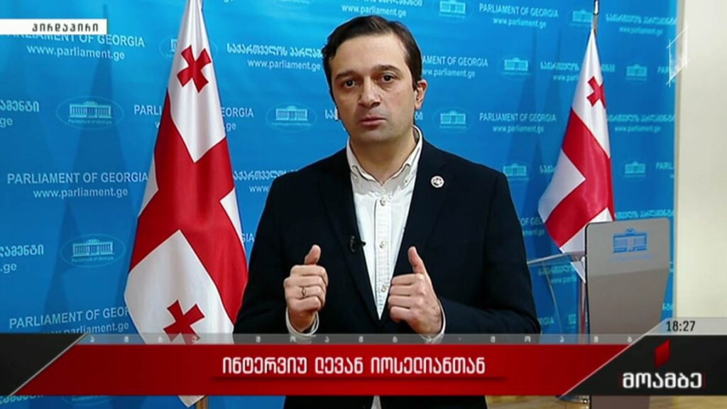 ინტერვიუ ლევან იოსელიანთან 