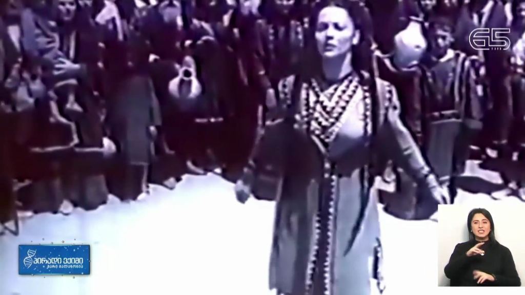 ადამიანები, რომლებიც ექიმის პროფესიას სახელოვნებო სფეროს უთავსებდნენ
