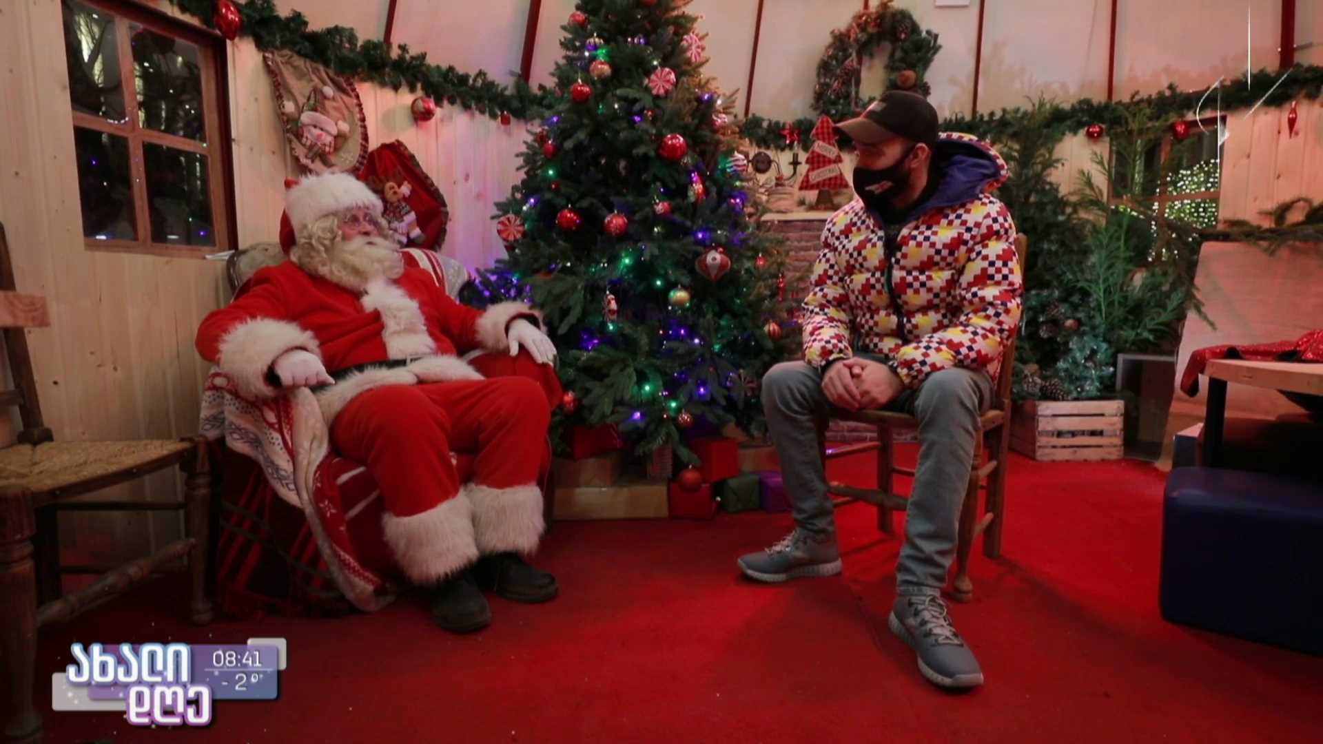 გავიცნოთ ქართველი სანტა კლაუსი